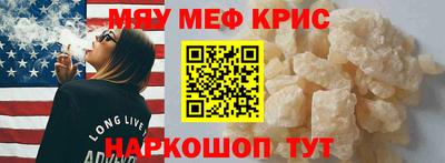 марки nbome Ливны