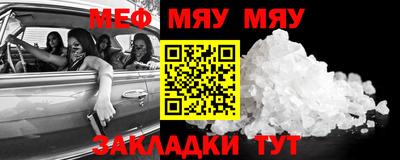 марки nbome Ливны