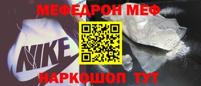дживик Ликино-Дулёво