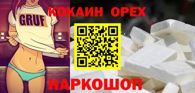 дживик Ликино-Дулёво