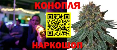 марки nbome Ливны