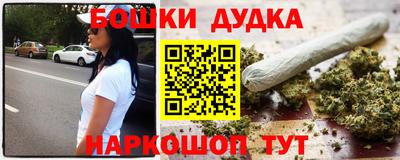 дживик Ликино-Дулёво