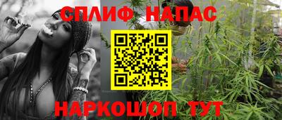 дживик Ликино-Дулёво