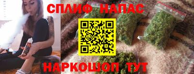 дживик Ликино-Дулёво