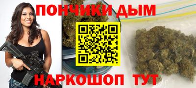 марки nbome Ливны