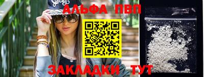 дживик Ликино-Дулёво