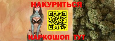 дживик Ликино-Дулёво