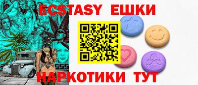 дживик Ликино-Дулёво