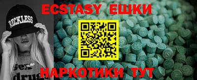 дживик Ликино-Дулёво