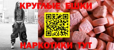 каннабис Лесосибирск