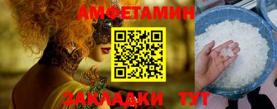 каннабис Лесосибирск