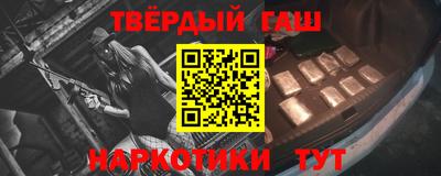 дживик Ликино-Дулёво