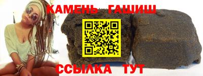 дживик Ликино-Дулёво