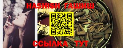 марки nbome Ливны