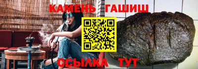 дживик Ликино-Дулёво
