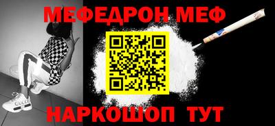 дживик Ликино-Дулёво