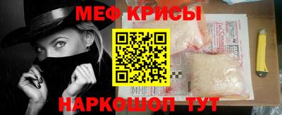 каннабис Лесосибирск