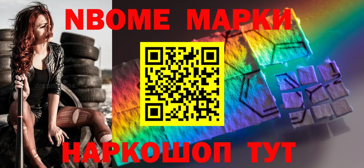 ЛСД экстази кислота Гагарин